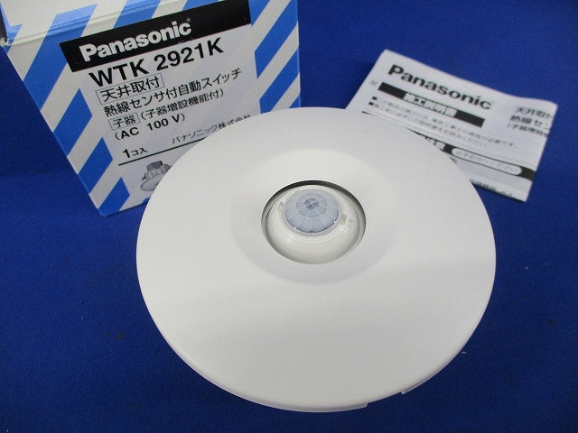 天井取付熱線センサ付自動スイッチ(子器) WTK2921K