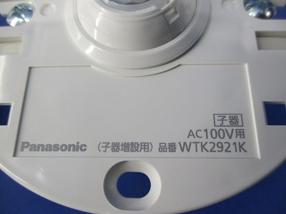 天井取付熱線センサ付自動スイッチ(子器) WTK2921K