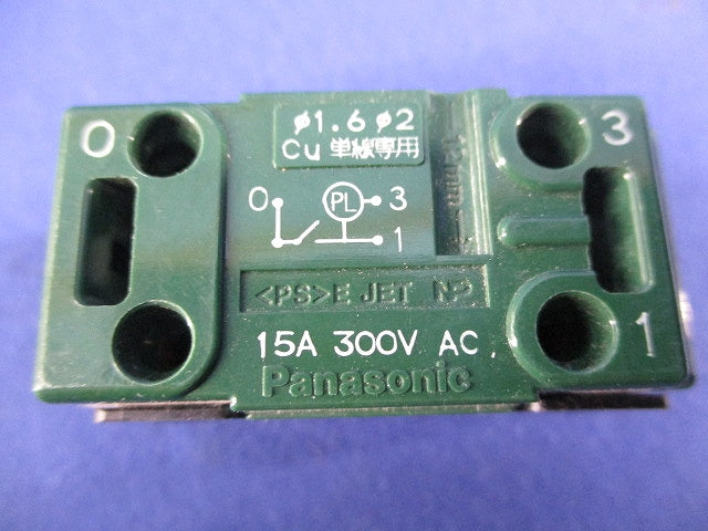 埋込ひかるスイッチB(片切)(8個入) WT5341K