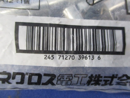 アースボンド線取付金具(20個入) S-PVEK2
