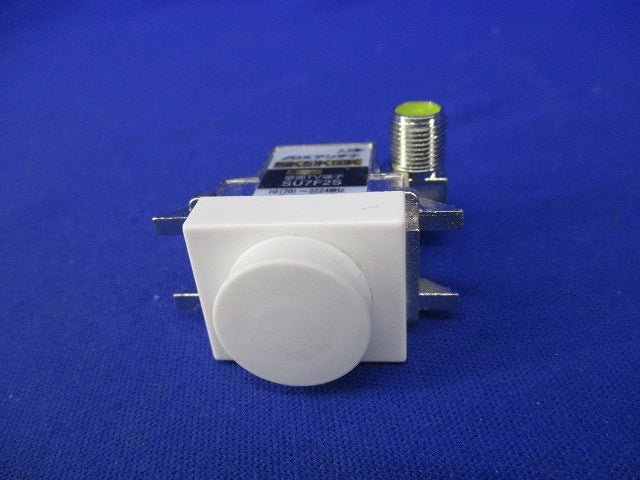 小形壁面テレビ端子 SU7F2S