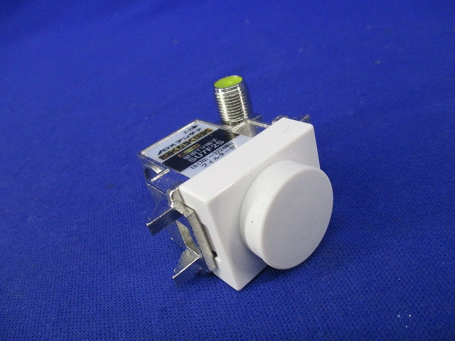 小形壁面テレビ端子 SU7F2S