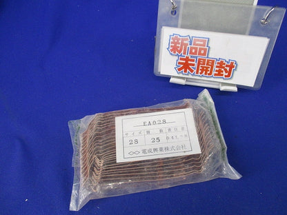 アースクランプ(25個入) EA028