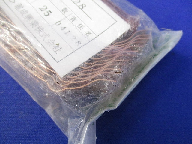 アースクランプ(25個入) EA028