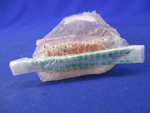 アースクランプ(25個入) EA054