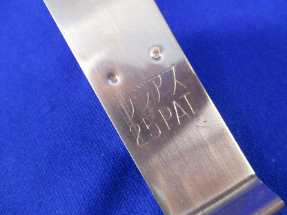 配管用ラジアスクランプ(33個入) RC25