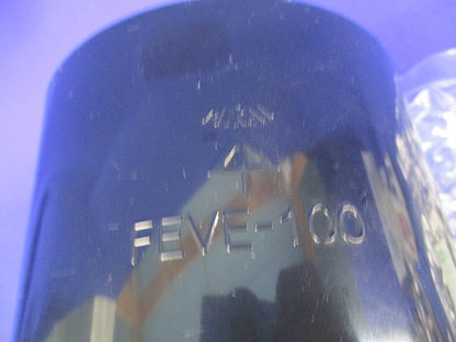 コンビネーションカップリング クイック FEVE-100