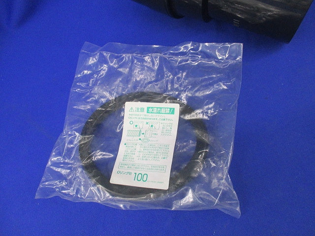 コンビネーションカップリング クイック FEVE-100