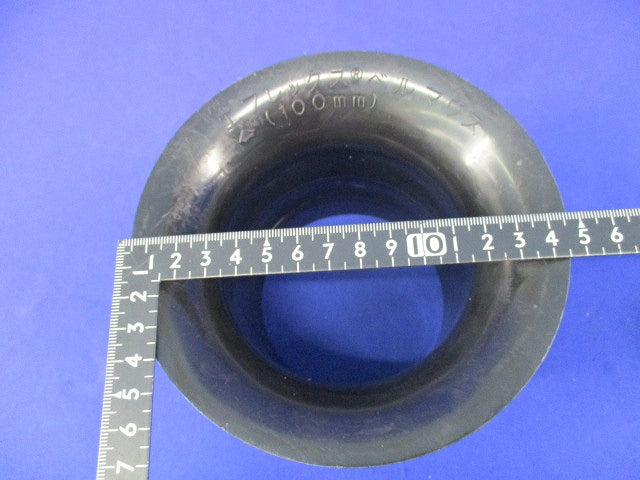 エフレックス用ベルマウス 100mm 100mm