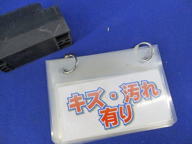 安全ブレーカ形漏電遮断器 2P1E20A(2個入)(キズ･汚れ有) NV-L21GR形