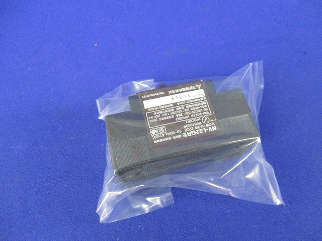 安全ブレーカ形漏電遮断器 2P2E20A NV-L22GR形
