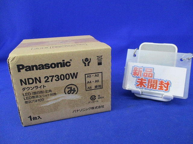 天井埋込型ダウンライト(昼白色)φ100 NDN27300W