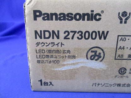 天井埋込型ダウンライト(昼白色)φ100 NDN27300W