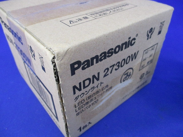 天井埋込型ダウンライト(昼白色)φ100 NDN27300W