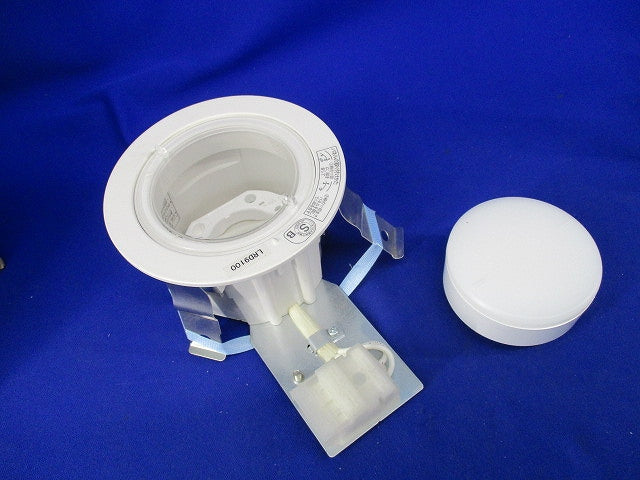 LEDダウンライトφ100(ランプ付) LRD9100+LLD4000LCE1
