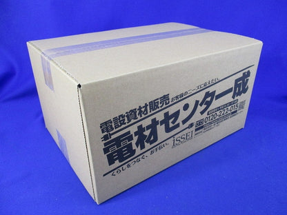 エンドカップリング(9個入)(キズ･汚れ有) CDE-28CSG
