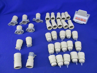PF管付属品セット(混在34個入)(キズ･汚れ有) MFSVE-22G他
