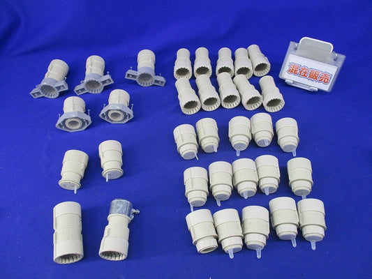 PF管付属品セット(混在34個入)(キズ･汚れ有) MFSVE-22G他