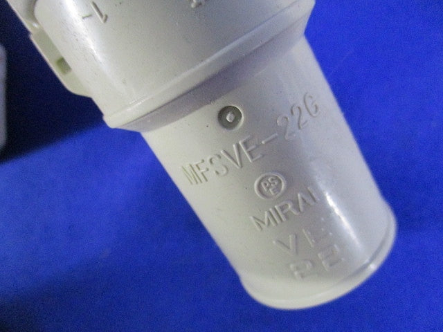 PF管付属品セット(混在34個入)(キズ･汚れ有) MFSVE-22G他