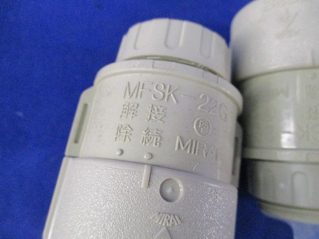 PF管付属品セット(混在34個入)(キズ･汚れ有) MFSVE-22G他