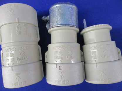 PF管付属品セット(混在34個入)(キズ･汚れ有) MFSVE-22G他