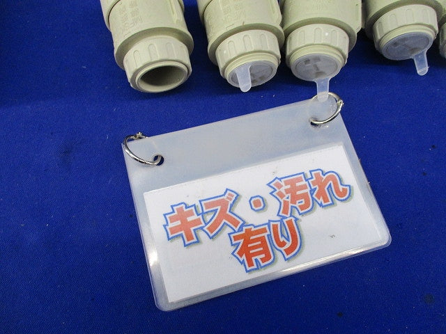 PF管付属品セット(混在34個入)(キズ･汚れ有) MFSVE-22G他