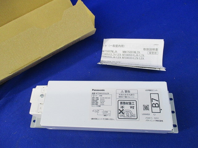 LED電源ユニット NTS90355LE9