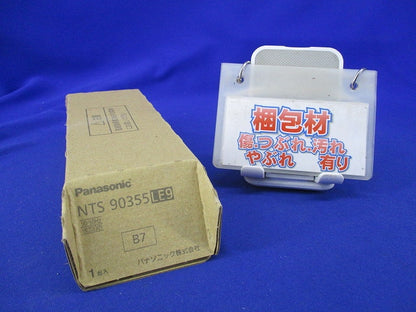 LED電源ユニット NTS90355LE9