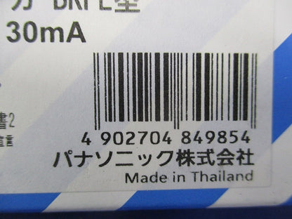 カンタッチ漏電ブレーカ2P2E20A BKFE22032RTK