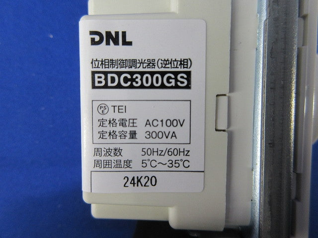 逆位相調光器 BDC300GS