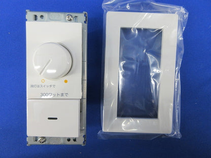 逆位相調光器 BDC300GS