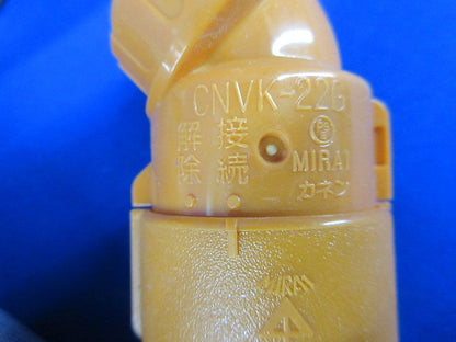 CD管付属品セット(混在26個入) CNVK-22G他