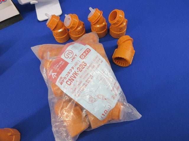 CD管付属品セット(混在26個入) CNVK-22G他