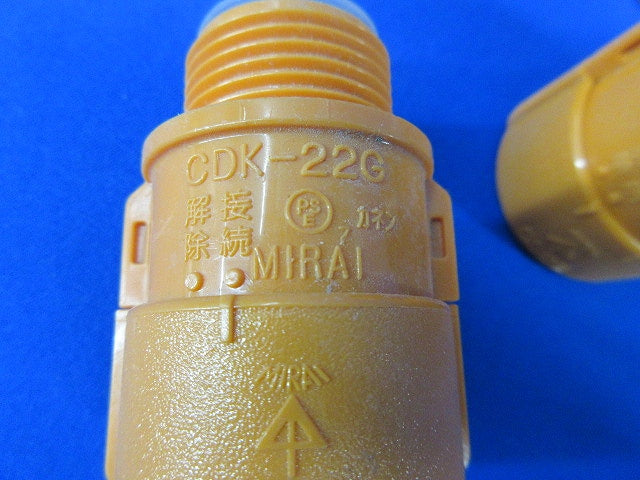 CD管付属品セット(混在26個入) CNVK-22G他