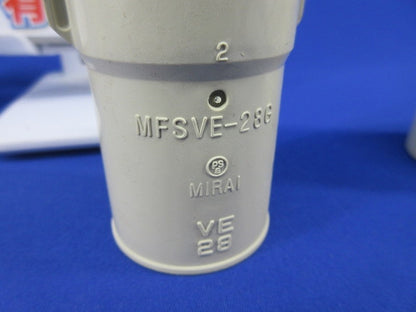 PF管付属セット(サイズ28)(混在9個入)(キズ･汚れ有) MFSK-28BG他