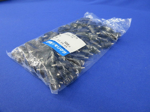 中継端子(100個入) ST9-15