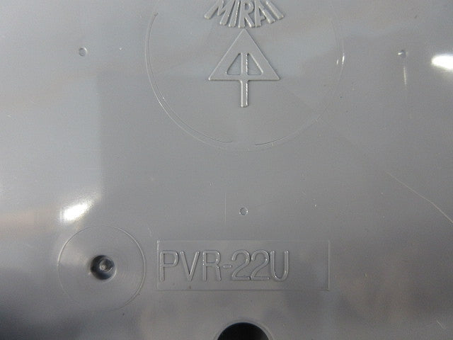 露出スイッチボックス(6個入) PVR-22U