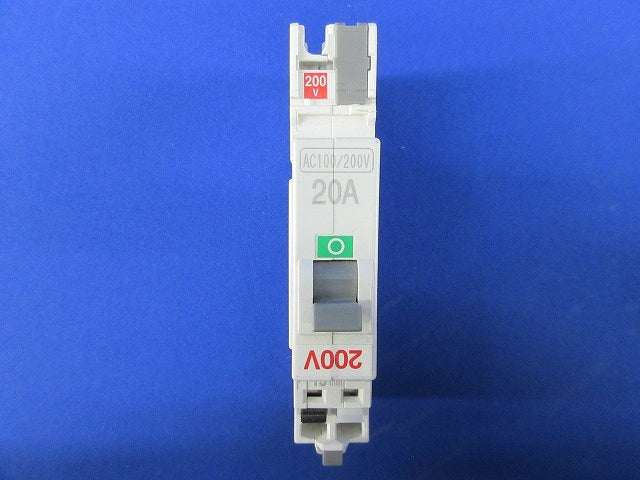 パールテクトブレーカ 配線用遮断器2P2E20A(6個入)(キズ･汚れ有) BC-2NA