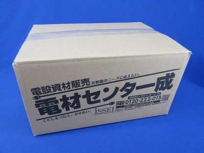 CD管F･ころエンド(10個入)(グレー) CDE-28FGK