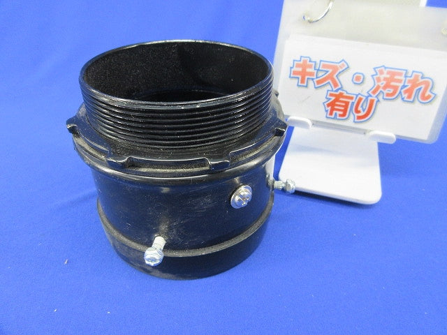 ネジなしコネクタ(キズ･汚れ有) E-82
