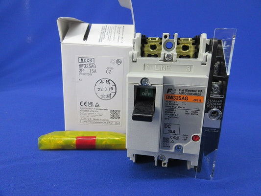 オートブレーカ2P15A(アラームスイッチ付) BW32SAG