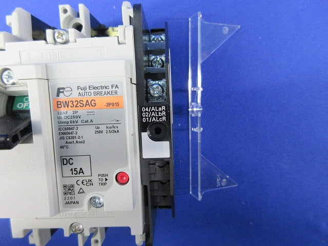 オートブレーカ2P15A(アラームスイッチ付) BW32SAG