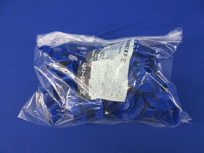 ニューカラーインサート(断熱材用)(18個入)(キズ・汚れ有)青 MSH-3BS