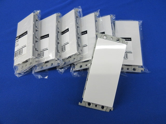 ブランクカバー(取付枠付)(7個入)(ホワイト) WT6191W