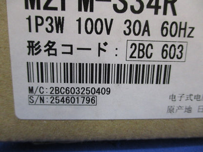 電子式単相3線式普通電力量計 M2PM-S34R1P3W100V30A60Hz