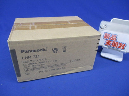 LEDダウンライトφ100(電球色) LHR721