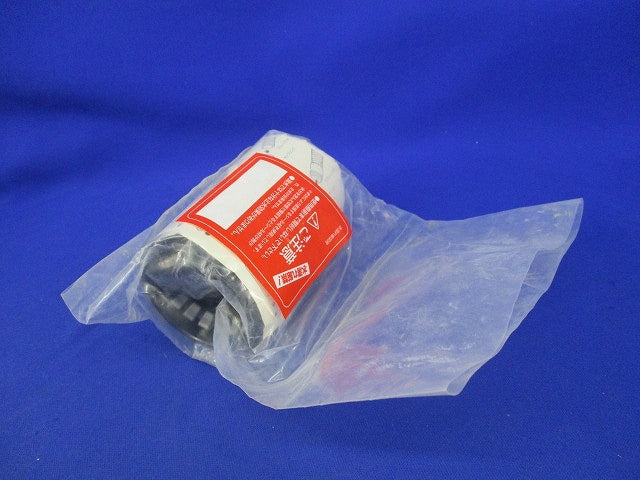ミラレックスF用カップリングクイック(2個入) FEC-30A