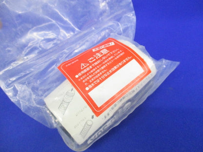 ミラレックスF用カップリングクイック(2個入) FEC-30A