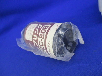 ミラレックスF用カップリング(3個入) FEC-20B