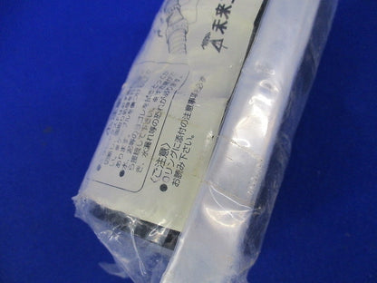 ミラレックスF用カップリング(2個入) FEC-30B